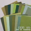 Materiais de Criação Ambiental para Jardim de Infância Papel Neve Perolado Pera Neve Papel Qixi Festival Papel de Embrulho para Buquê Papel Fofo Amassado à Mão Fresco