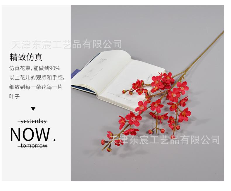 详情_07.png