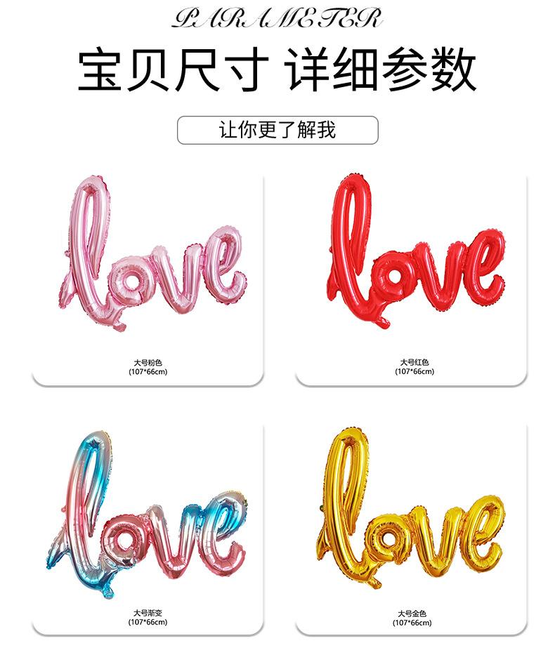 详情页_02.jpg