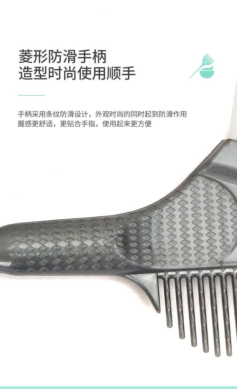 LH-127 141 129 139 X6-150