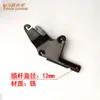 Lámpara de Pie con Brazo Mecánico Oscilante, Soporte de Pinza para Moxibustión, Lámpara con Brazo Retráctil y Base de Abrazadera de Tornillo, Accesorios para Lámparas