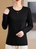Camiseta de Algodón Pima de Manga Larga Estilo Nuevo Primavera 2025 Transfronterizo para Mujer Suelta Cuello Redondo Color Puro Elegante Top Interior Ropa de Mujer