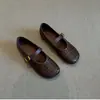Zapatos planos bajos de estilo francés con correa tejida para mujer, novedad Otoño 2026, antideslizantes, planos, versátiles para el día a día, zapatos Mary Jane para mujer