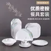 Plato rectangular de melamina imitación porcelana para cocina comercial, plato para platos calientes para restaurantes, hotel y restaurante de hot pot, vajilla engrosada y resistente a caídas