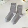 Meias Cor Pura Meias de Algodão Meia de Cano Médio Personalizadas Respiráveis Anti-pilling Meias para Gestante Cores Morandi Estilo Japonês Meias Largas