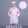 Roupas de Trabalho Listradas Anti-Estáticas à Prova de Poeira para Fábrica Industrial Roupas de Proteção para Mulheres e Homens em Ambientes de Sala Limpa