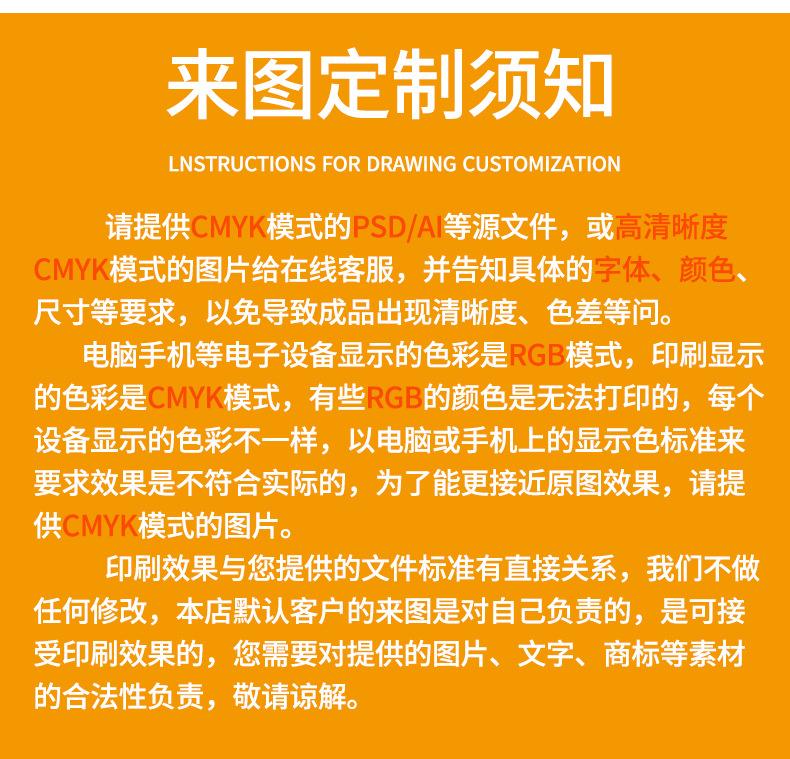 冰箱贴_16.jpg