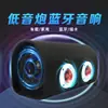 Áudio Bluetooth Computador Doméstico Celular Áudio Volume Alto Subwoofer Carro Seu Carro Caminhão Graves Pesados