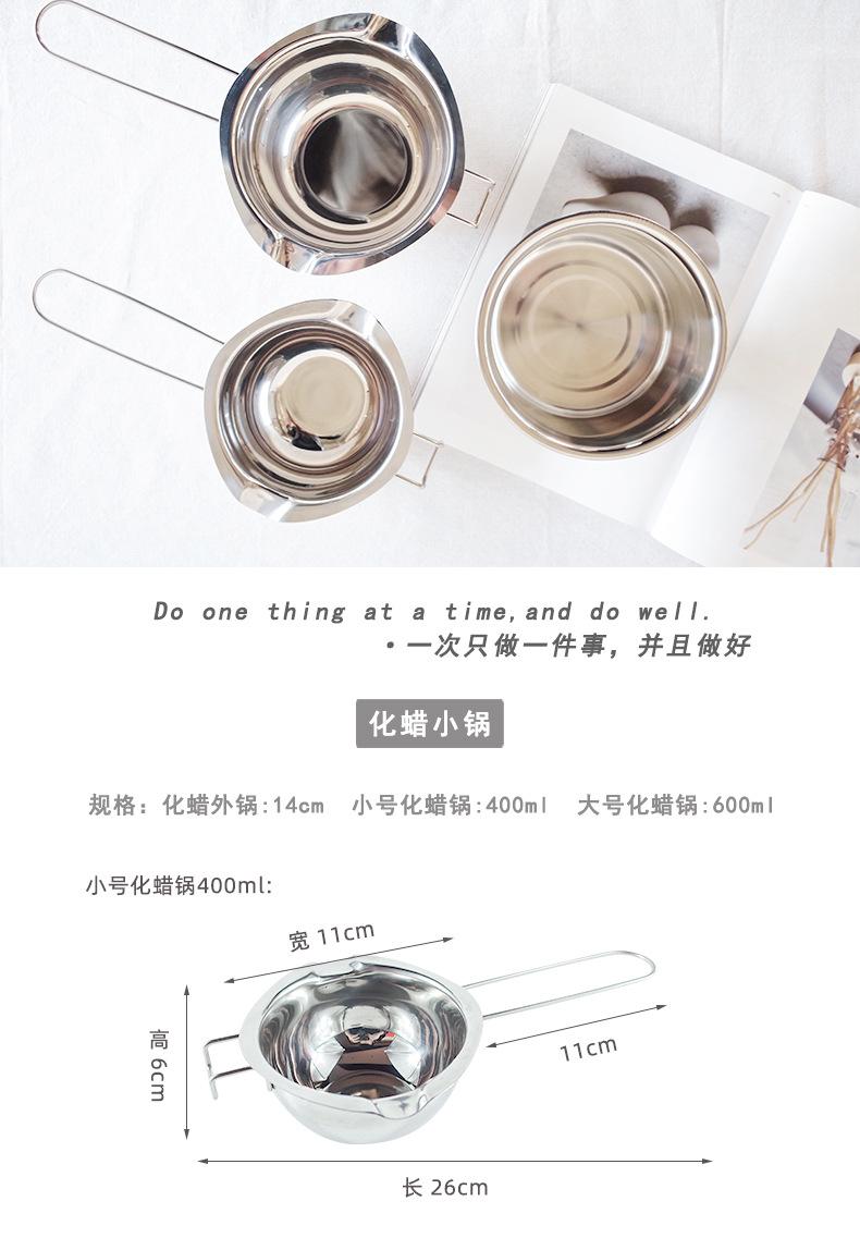 小锅_01.jpg