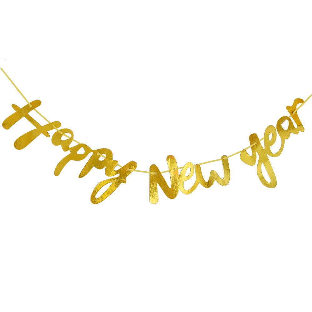 连体金色happy new year拉旗白底