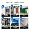 Fabricante de comercio exterior con sede en Suzhou de casas prefabricadas residenciales y de oficinas y casas contenedor resistentes a terremotos y al fuego