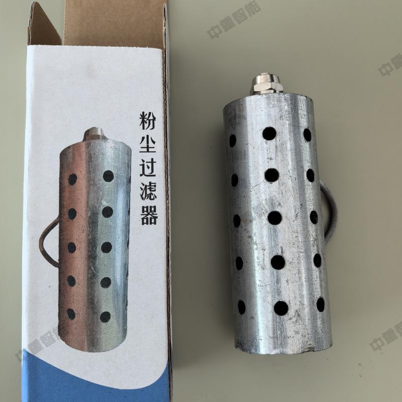 a2804cdc11c27d29a21cafdd354565