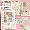 Guia do Iniciante para Feng ShuiDiagrama dos Nove Palácios e Oito Trigramas, Elementos Básicos do Feng Shui, Formas Direcionais, Conhecimento de Yin-Yang e Cinco Elementos, Adesivos do I Ching