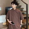 Tejido de Malla Transpirable con Cuentas Panel de Luz Color Sólido Camiseta Suelta de Manga Corta Polo de Solapa para Hombre