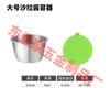 Taza para Salsa de Acero Inoxidable 304 Transfronteriza con Tapa de Silicona Grado Alimenticio Contenedor para Aderezo de Ensalada Mostaza Salsa de Tomate Plato para Mojar