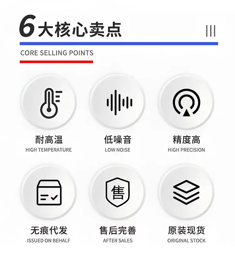 汽车轴承_02.jpg