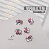 Accesorios Populares para Uñas, Lujo Accesible Bolas Cuadradas Gruesas Hechas a Mano con Diamantes, Accesorios para Uñas de Aleación de Cristal Super Brillantes de Celebridad de Internet