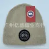 Gorro de punto para otoño e invierno, estilo europeo y americano moderno para hombre y mujer, gorro de lana de oveja casual con borde doblado, cálido y resistente al frío, adecuado para cabezas de mayor tamaño