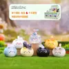 Venda Quente! Ração seca para gatos chegou! Caixa surpresa de cristal de energia aromática estatueta de resina de gato fofo caixa inteira atacado