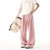 Pantalones de Seda Helada Transpirables Yamamoto para Hombre, Verano 2025, Pierna Ancha Suelta, Pantalones Casuales, Pantalones Finos de Moda con Sentido Avanzado