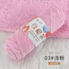 Ovillo de hilo grueso de terciopelo dorado chenilla para gorros, bufandas, suéteres, muñecas, zapatos de ganchillo, kit de material de tejer DIY