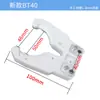 Máquina de gravação, trocador automático de ferramentas, suporte de ferramentas CNC Cnciso30 NBT30, suporte de ferramentas, cartão de ferramentas BT40