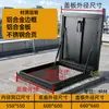 Tapa de Registro de Acceso al Tejado, Panel de Inspección de tragaluz, Tapa de Registro de Acceso de Aleación de Aluminio, Tapa de Registro de Acceso al Tejado, Puerto de Inspección, tragaluz