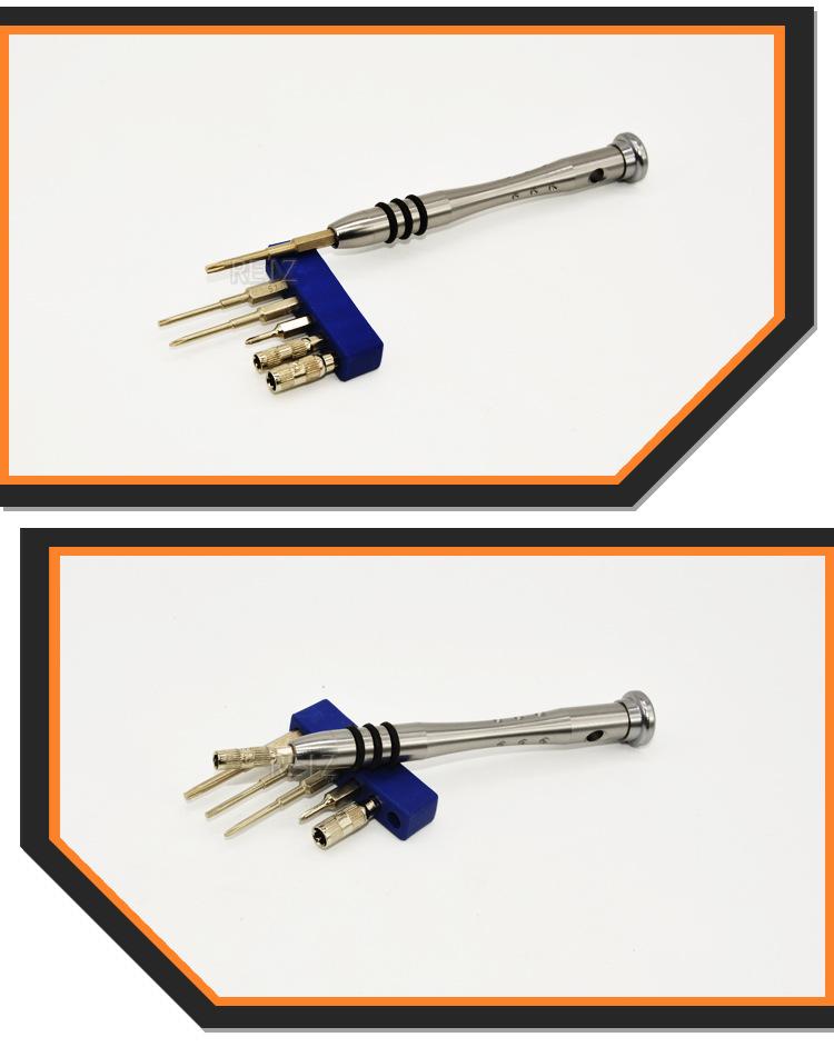 REIZSwitch工具（750）水印_05
