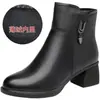 Mais Vendidos 2026 Outono/Inverno Novo Estilo Salto Bloco Solado Macio Confortável Sapatos de Algodão para Mãe Aconchego com Pelúcia Zíper Lateral Botas de Couro Femininas