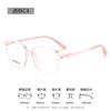 Gafas profesionales para prevención y control de miopía en jóvenes 332 Marco de gafas Danyang marco negro poligonal gafas artefacto de belleza simple venta al por mayor