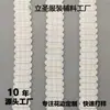 Encaje de Ganchillo Cinta de Algodón Multicolor Encaje 1.8CM de Ancho Textil para el Hogar Accesorios para Ropa Punto al por Mayor Venta Directa de Fábrica