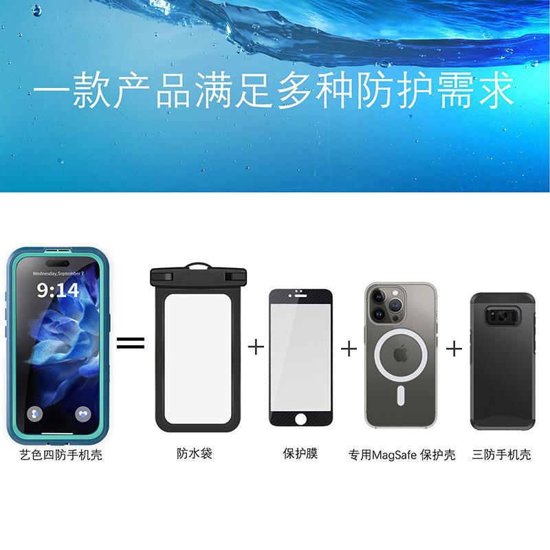 MarsiPhone16Plus-9.jpg