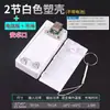 Caja de Power Bank sin Soldadura Little Shuttle 1/2 Sección 18650 Carcasa de Power Bank Kit de Carcasa de Aluminio Placa Boost DIY