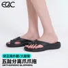 Pantuflas en forma de pata, pantuflas de cinco dedos para mujer, chanclas de verano para exterior e interior con soporte para el arco, zapatos casuales para mujer al por mayor