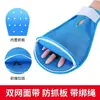 Guantes de sujeción anti-extracción de tubos para personas mayores encamadas, diseñados para prevenir rasguños y autolesiones, con sujeciones para la muñeca, almohadillas anti-arañazos y correas de aseguramiento