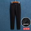 Pantalones Harem de Mezclilla Versátiles para Mujer, de Tiro Alto, Corte Holgado, Adelgazantes, Elásticos, Pantalones Blancos Finos Otoño 2024, Pantalones de Papá