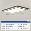 Lámpara de Techo para Sala de Estar Estilo Medieval Moderna Simple Gama Alta Retro Estilo Wabi-Sabi Ojo de Frijol de Leche Paquete de Iluminación para Toda la Casa