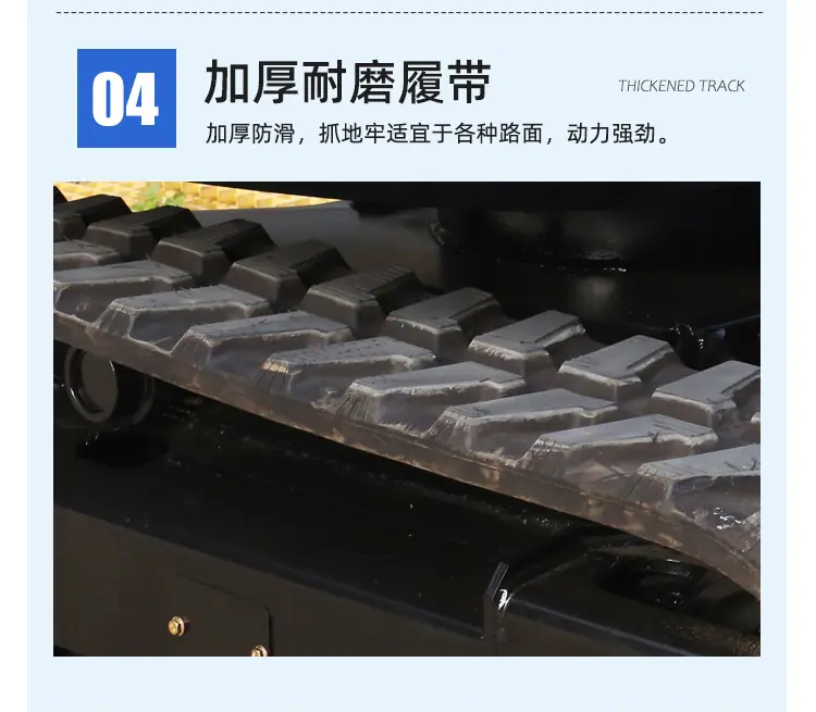 挖机30详情页_16.jpg