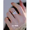 Anillo Coreano Elegante y Exquisito de Flor de Perla y Circonita para Mujer Anillo de Lujo Accesible de Gama Alta Anillo de Dedo Índice Ajustable de Moda