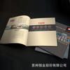 Empresa de impresión de álbumes de fotos empresariales, muestra de tapa dura, diseño de atlas manual, conjunto para hacer sobres, impresión de folletos, fábrica
