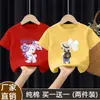 Camiseta de Manga Corta para Niña 2025 Verano Nuevo Elegante Estampada Algodón Holgada Casual Versátil Superior Moderno