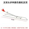 Soporte de Tierra de Doble Propósito para Mano y Mar Soporte para Caña de Mar Soporte de Torreta Estante para Caña de Pescar Equipo de Pesca Soporte Simple para Caña Caña Shihai
