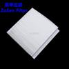 4R3Z19N619AA filtro de aire acondicionado de tela blanca adecuado para filtro de aire acondicionado de coche Mustang 15