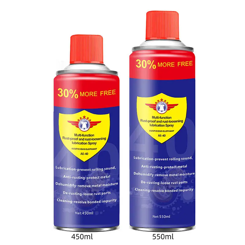 中英文 松锈润滑剂550ml 合