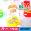 # Squishy Creativo Moderno Nuevo Animal Súper Lindo Bollo Alivio del Estrés Negocio Pequeño Infantil Promocional Escanear Código Pequeño Regalo Línea
