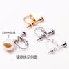 Clip para Oreja sin Perforación 4MM/5MM Soporte de Perla Tornillo Clip para Oreja Clip para Oreja de Perla Adhesivo Ajustable Accesorios para Joyería DIY