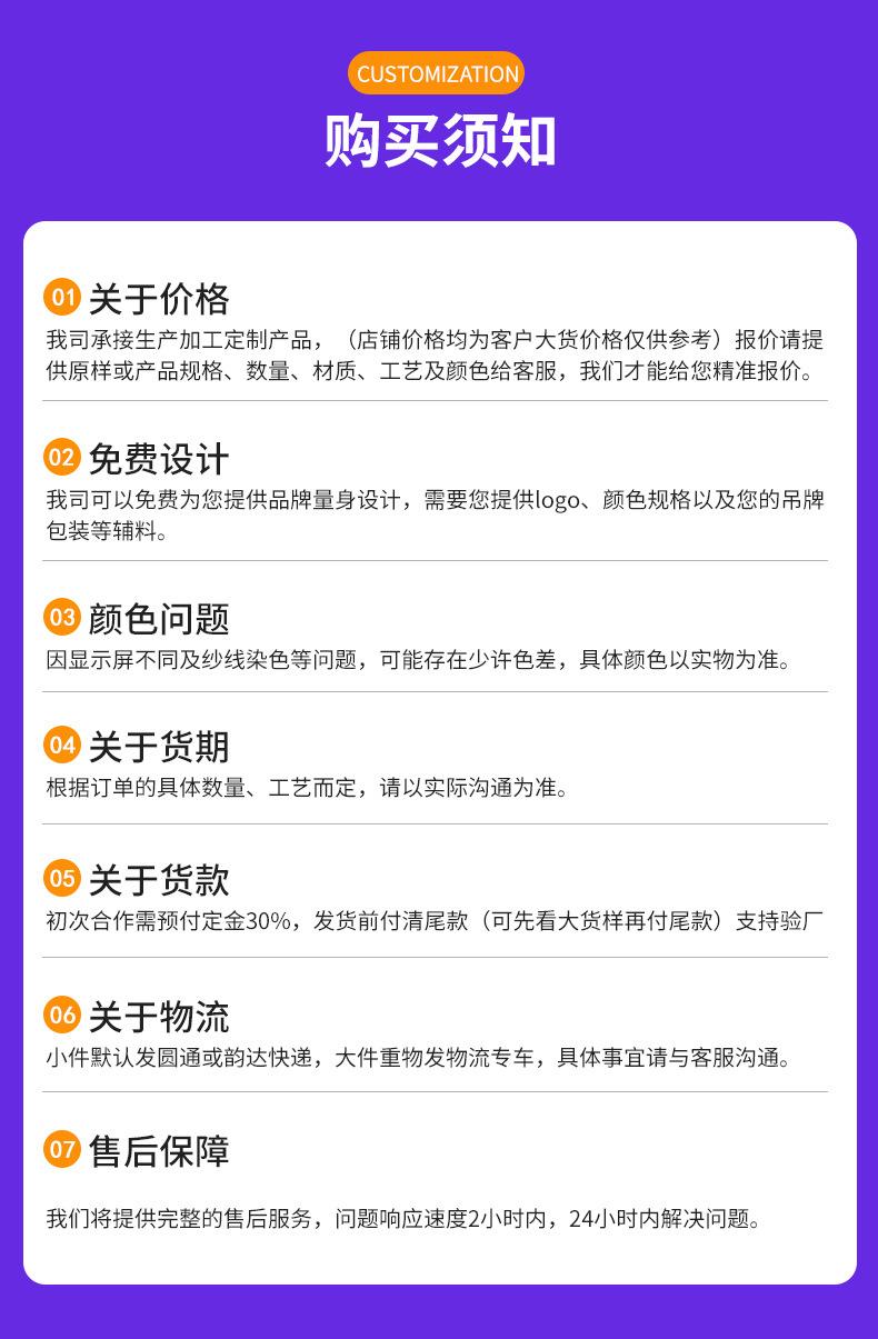 毛毡包_12