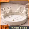 Porta-Ovos de Coelho da Páscoa Popular Impresso em 3D Bandeja de Armazenamento para Joias e Chaves Decoração para Casa e Escritório
