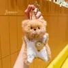 Jinnew Original Peluche Relajante Estilo Europeo para Animales Pequeños Adorno Colgante Encanto para Bolsa Lindo Regalo Pequeño