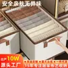 Caixa Organizadora de Roupas Cesto Organizador em Camadas para Guarda-Roupa Dobrável Grande Capacidade Extra Grande Caixa de Armazenamento para Roupas Brinquedos Calças Ferramenta Mágica